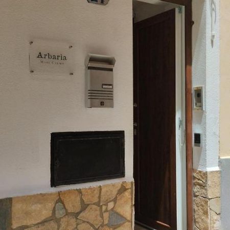 Arbaria Hotel Cefalù Eksteriør billede